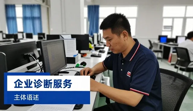 户外场地变化带来的管理培训需求