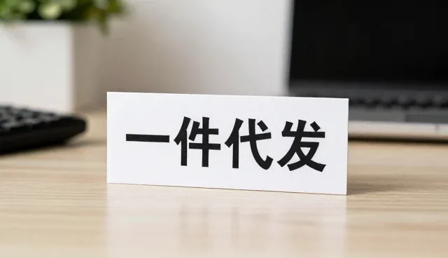 项目管理在流程优化中的关键作用与实践路径